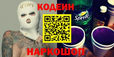 тгк Рязань
