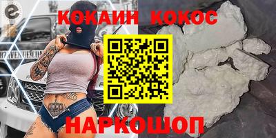 прущая мука Рузаевка