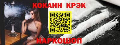 тгк Рязань