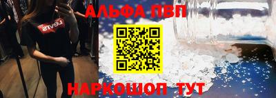 тгк Рязань