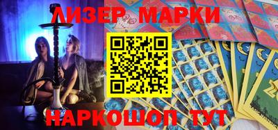 тгк Рязань