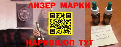 тгк Рязань