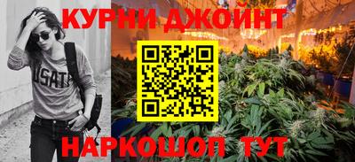 MESCALINE Рыбинск