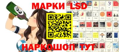 прущая мука Рузаевка