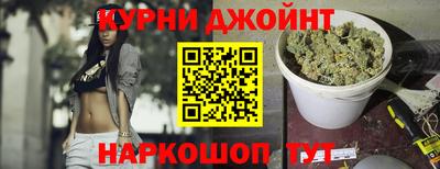 тгк Рязань