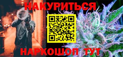 тгк Рязань