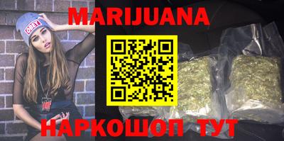 MESCALINE Рыбинск