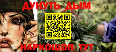 прущая мука Рузаевка