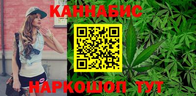 тгк Рязань