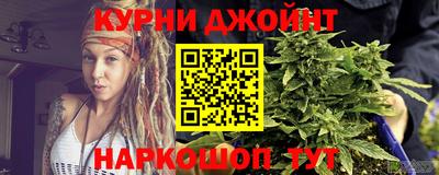 прущая мука Рузаевка