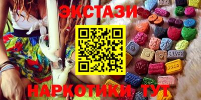 прущая мука Рузаевка