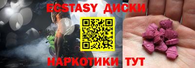 прущая мука Рузаевка