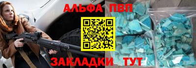 MESCALINE Рыбинск