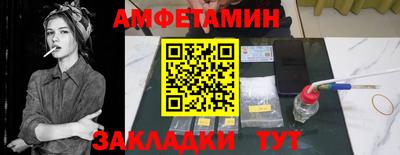 тгк Рязань