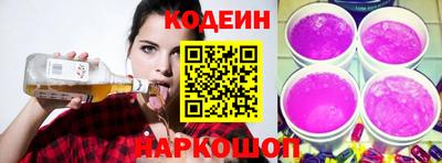 тгк Рязань