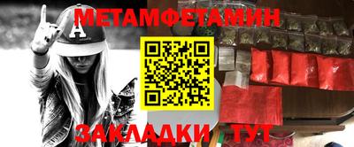 тгк Рязань