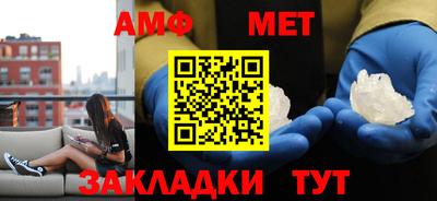 тгк Рязань