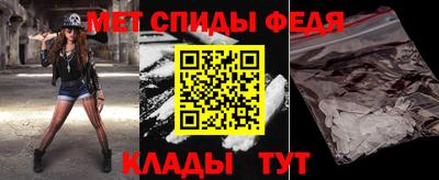 MESCALINE Рыбинск
