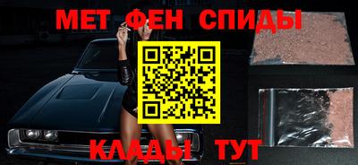 тгк Рязань