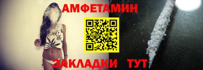 прущая мука Рузаевка