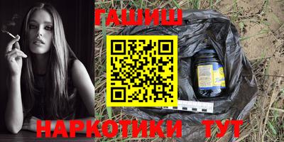 MESCALINE Рыбинск