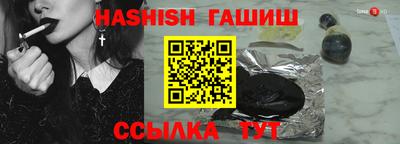 тгк Рязань