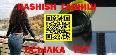 MESCALINE Рыбинск
