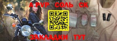 тгк Рязань