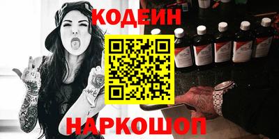 прущая мука Рузаевка